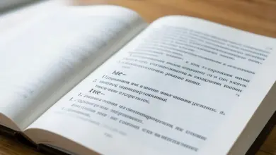 Не з дієприкметниками: просто про складне правило - ілюстративне фото